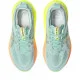 Trainers Asics Gel-Kayano 31 Paris Green Grey Lady