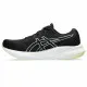 Men's Trainers Asics Gel-Pulse 15 Black