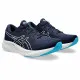 Men's Trainers Asics Gel-Pulse 15 Blue