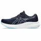 Men's Trainers Asics Gel-Pulse 15 Blue