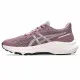 Zapatillas Deportivas Infantiles Asics GT-1000 13 GS Rosa Salmón