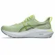 Men's Trainers Asics GT-2000 13 Green
