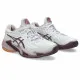Women's Tennis Shoes Asics Court Ff 3 Clay White