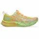 Zapatillas Deportivas Mujer Asics Noosa Tri 16 Amarillo Verde limón