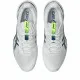 Men's Tennis Shoes Asics Solution Speed Ff 3 White