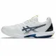Men's Tennis Shoes Asics Solution Speed Ff 3 White