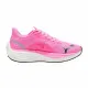 Zapatillas Deportivas Puma Velocity Nitro 3 Rosa Mujer
