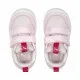 Casual Trainers Puma Multiflex Mesh Pink