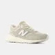 Men’s Casual Trainers New Balance 997R Khaki