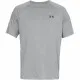 T-shirt Under Armour Tech 2.0 Grey