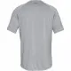 T-shirt Under Armour Tech 2.0 Grey