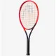 Tennis Racquet Head Radical 2023 Multicolour Children's