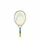 Tennis Racquet Head Coco 21  Yellow