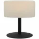 Desk lamp Lumisky Atlas Rock Polyethylene
