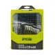 Spool set Ryobi 69 Pieces