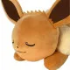 Muñeco Bebé Bandai Pokemon Eevee