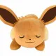 Muñeco Bebé Bandai Pokemon Eevee