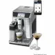 Cafetera Superautomática DeLonghi ECAM650.85.MS 1450 W Gris 1 L