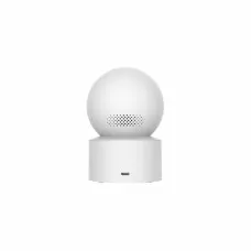 Cámara IP Xiaomi Smart Camera C200