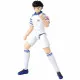 Jointed Figure Bandai Captain Tsubasa