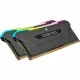Memoria RAM Corsair CMH16GX4M2E3200C16 3200 MHz CL16 DDR4 DDR4-SDRAM 16 GB