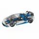 Remote-Controlled Car Clementoni Lamborghini Huracan STO