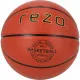 Basketball Ball Rezo