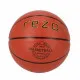Basketball Ball Rezo