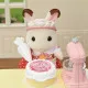 Jointed Figure Sylvanian Families La caja de pasteles Pastry Chef