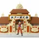 Playset Dragon Ball DB Arene Tenkaichi Budokai (1 Unit)