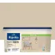 Primer Paint Ripolin Beige Satin finish 2,5 L