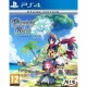 Videojuego PlayStation 4 Microids Phantom Brave The Lost Hero - Deluxe Edition