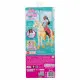 Muñeco Bebé con Accesorios Barbie Barbie Mysteries: The Great Horse Chase