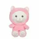 Peluche Gipsy Toys Hoody Pets Rosa Rose