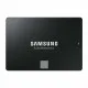 Disco Duro SSD Samsung 870 EVO 500 GB SSD