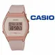 Reloj Mujer Casio (Ø 35 mm)