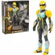 Action Figure Gormiti Skye 27 cm