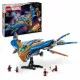 Juego de Construcción Lego 76286 Guardians of the Galaxy: Milano Starship Multicolor 2090 Piezas