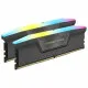 Memoria RAM Corsair DDR5 32 GB