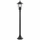 Farola Brilliant Carleen Exterior E27 60 W Negro