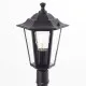 Farola Brilliant Carleen Exterior E27 60 W Negro