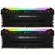 RAM Memory Corsair CMW32GX4M2Z3600C18 DDR4 DDR4-SDRAM CL18 32 GB