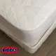 Mattress protector DODO Aalborg 180 x 200 cm