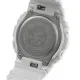 Reloj Mujer Casio G-Shock BABY-G