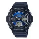 Reloj Hombre Casio OVERSIZE 10 YEAR BATTERY (Ø 52 mm)