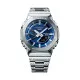 Reloj Hombre Casio G-Shock GM-B2100AD-2AER (Ø 44 mm) (Ø 44,5 mm)