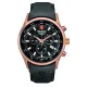 Reloj Hombre Swiss Military Hanowa SM06-4156.09.007 Negro