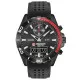 Reloj Hombre Swiss Military Hanowa SM06-4298.3.13.007