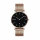 Reloj Mujer Millner 8425402504321 (Ø 36 mm)