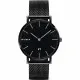 Reloj Mujer Millner 8425402504260 (Ø 36 mm)